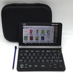 3058 CASIO カシオ EX-word 電子辞書 理化学モデル XD-SX9850 ブラック ケース付き