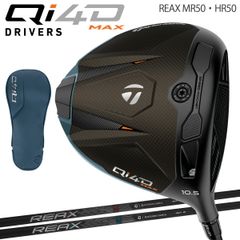 未使用/10.5° Qi4DMAX ヘッド のみ /保証書店舗印あり - メルカリ