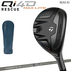 5未使用/ Qi4DMAX 5W 18°ヘッド /ヘッドカバー/保証書店舗印あり