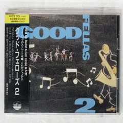 【絶版プレミア新品】グッドフェローズ　サントラ Amazon.co.jp: 「GOOD FELLOWS」グッドフェローズ: ミュージック