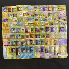 旧裏 ピカチュウ のみ100枚セット まとめ売り ポケモンカード 金、銀