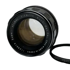 2026年最新】オールドレンズの人気アイテム - メルカリ