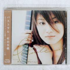 Item thumbnail for item addeabb0-47d5-4678-8daf-faa8098212c2