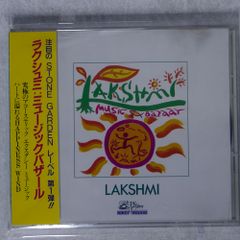 Item thumbnail for item 1bc3aab7-36a2-4d4f-a06f-a3728867dccb