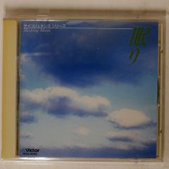 Item thumbnail for item fc2d86a1-214d-4df5-83ab-bdbc0df31ab8