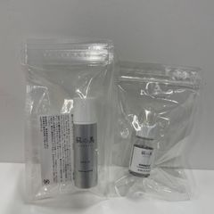 蘇の美 セラリッチ 30mL 保湿プラスジェル 10mL 保湿プラスヴェール
