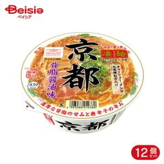 カップ麺ニュータッチ 凄麺 喜多方 富山 和歌山 青森 新潟 酸辣湯麺 計