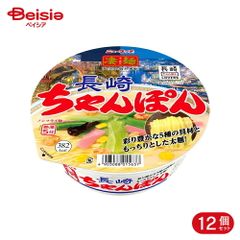 カップ麺 まとめ売り ニュータッチ 横浜 佐野 仙台 和歌山 青森 喜多方