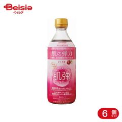 約定済み】GANBASS ガンバス 3ph 酸性ケミカルセット - メルカリ