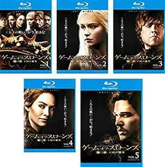 ゲーム・オブ・スローンズ 第1章～最終章 全巻40巻セット Blu-ray