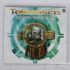 Talamasca Zodiac 3D Vision Psy-Trance 名盤 ゴア/サイケデリック