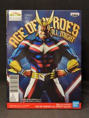 バンダイ S.I.C. 人造人間キカイダー ビジンダー SIC002 - メルカリ