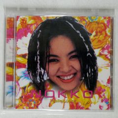 Item thumbnail for item 5ff08de7-8811-4553-9fcb-a33712be9ced