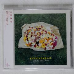 Item thumbnail for item 254dce98-845d-430c-b740-1525f34f7f29