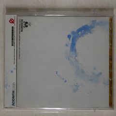 Item thumbnail for item ff3e3ebf-e496-44f3-9d33-4663db397ce4