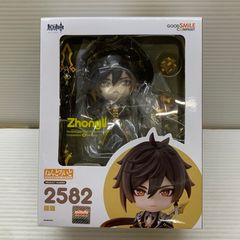 原神 ねんどろいど 雷電将軍・鍾離 - メルカリ