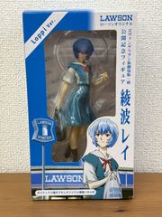 未開封品】エヴァ破 LAWSONオリジナルフィギュア(綾波レイ Loppi版
