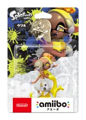amiibo ウツホ（スプラトゥーンシリーズ） 