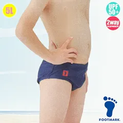 FOOTMARK スクール水着・ハイゲージ水着 トランクス UVカット/厚地 101514 男子5L