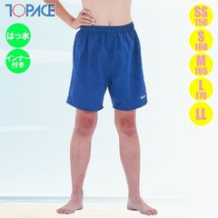 Item thumbnail for item 348a3a0a-f468-446d-ab05-8a1e167a767e