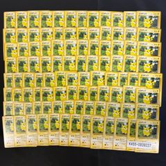 旧裏 ピカチュウ 100枚セット まとめ売り [01205442] - メルカリ