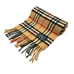 【楠本質店/元住吉】バーバリー　BURBERRY　マフラー　ラムウール　100％　ベージュ　チェック　20cm×125cm（フリンジ含む）　イングランド　英国製