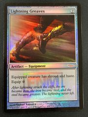 MTG 三なる宝球 英語 foil DST - メルカリ