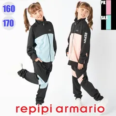 repipi armario レピピアルマリオ ガールズ 切り替えジャージ上下セット スクール対応 学校授業/通学/レジャー 145-821(送料無料)