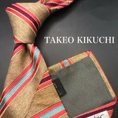 【極美品】TAKEO KIKUCHI ネクタイストライプ ベージュ