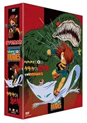 2026年最新】ゲゲゲの鬼太郎 dvd boxの人気アイテム - メルカリ