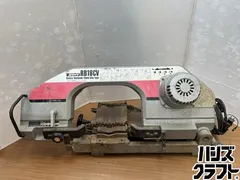 2026年最新】新ダイワ バンドソー 平バイス RB18の人気アイテム - メルカリ