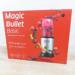 未使用 ShopJapan ショップジャパン マジックブレット ベーシック FN005069のサムネイル