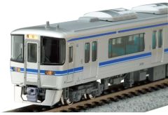 鉄コレ】名古屋市交通局東山線、100形103編成4両セット【黄電】 - メルカリ