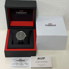 【ジャンク品】TAG HEUER タグホイヤー グランドカレラ ホワイト自動巻き ジャンク品】TAG HEUER タグホイヤー グランドカレラ ホワイト自動巻き