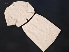 IENA イエナ ツイード ジャケット スカート セットアップ size40/ライトベージュ ■◇ レディース