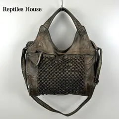 2026年最新】Reptile