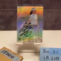 2021 EPOCH JLPGA女子プロゴルフ 宮田成華 直筆サイン - メルカリ
