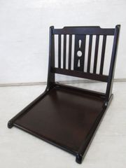 ラスト1点 カリモク 座椅子 木製 karimoku 家具 イス 高級 象嵌 - メルカリ