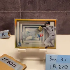 2026年最新】Bowman 佐々木朗希の人気アイテム - メルカリ