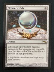 MTG 三なる宝球 英語 foil DST - メルカリ
