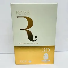リバイシス モイストフェイシャルパック3D(10枚入)【ゆうパケットパフ（置配）】