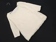 NATURAL BEAUTY BASIC ナチュラルビューティーベーシック 総レース カットソー sizeM/オフホワイト ■◇ レディース