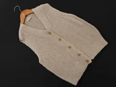 STEVEN ALAN スティーブンアラン Vネック ニット ベスト ライトベージュ ■◇ レディース