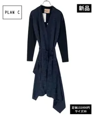 【新品 定価132000円】プランシー PLAN C サテンジャガード総柄アシンメトリーワンピースドレス 36 ブラック×ダークネイビー 【値下げ交渉歓迎】