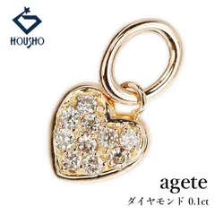 2026年最新】agete ネックレス アガットの人気アイテム - メルカリ