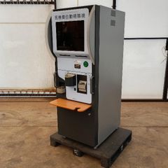 現物確認必須 NEC 券売機 B BT-L250 自動券売機 BT-L252 業務用 飲食