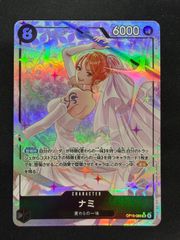 ユニオンアリーナ 坂田銀時 星3 パラレル ☆ PSA10 18-161 - メルカリ