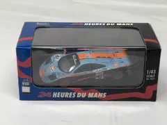 超希少カラー　ソニックシルバーメタリック CX-8 ミニカー 1/43 超希少カラー ソニックシルバーメタリック CX-8 ミニカー 1/43 【公式