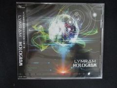 MOROHA × クラムボン「革命」 非売品ライブCD - メルカリ