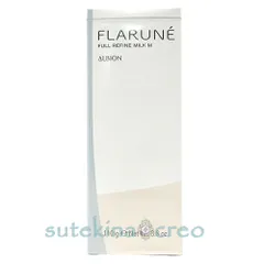 アルビオン フラルネ フルリファイン ミルク M 110g